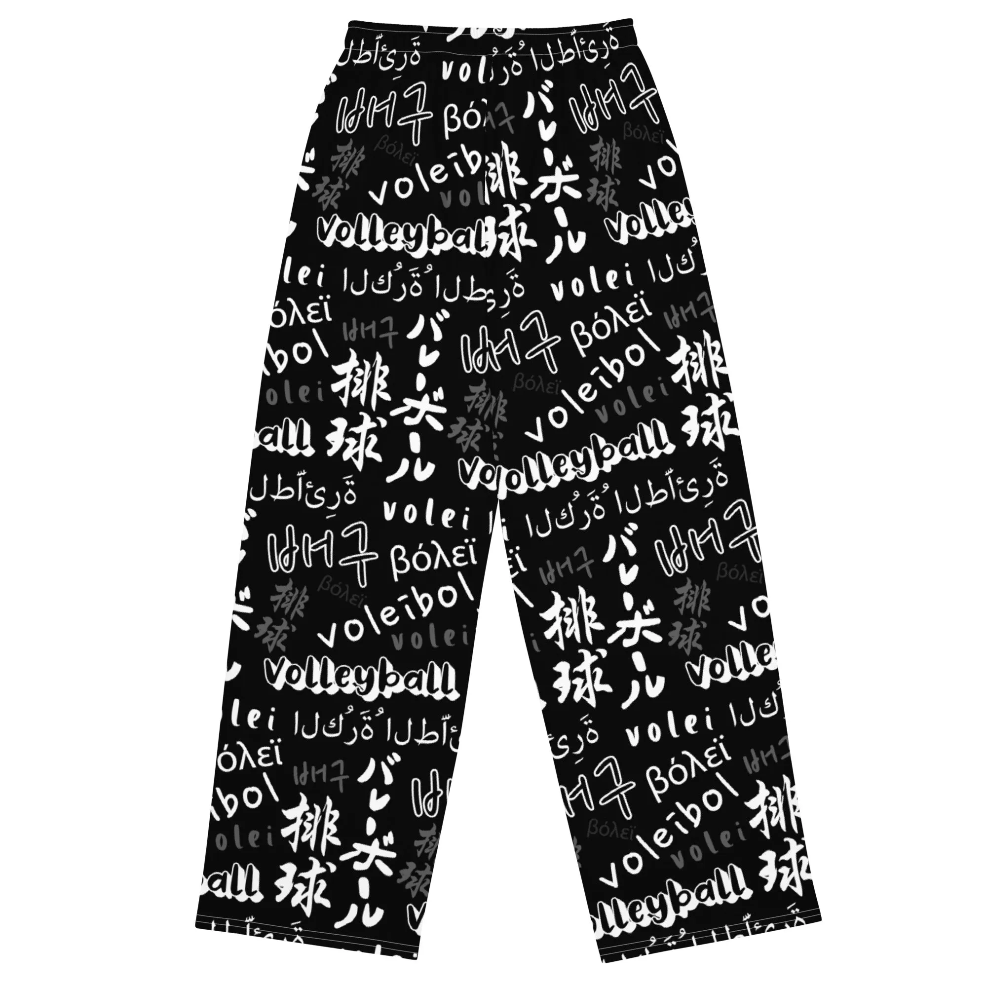 Volleyball unisex wide-leg Prejama pants