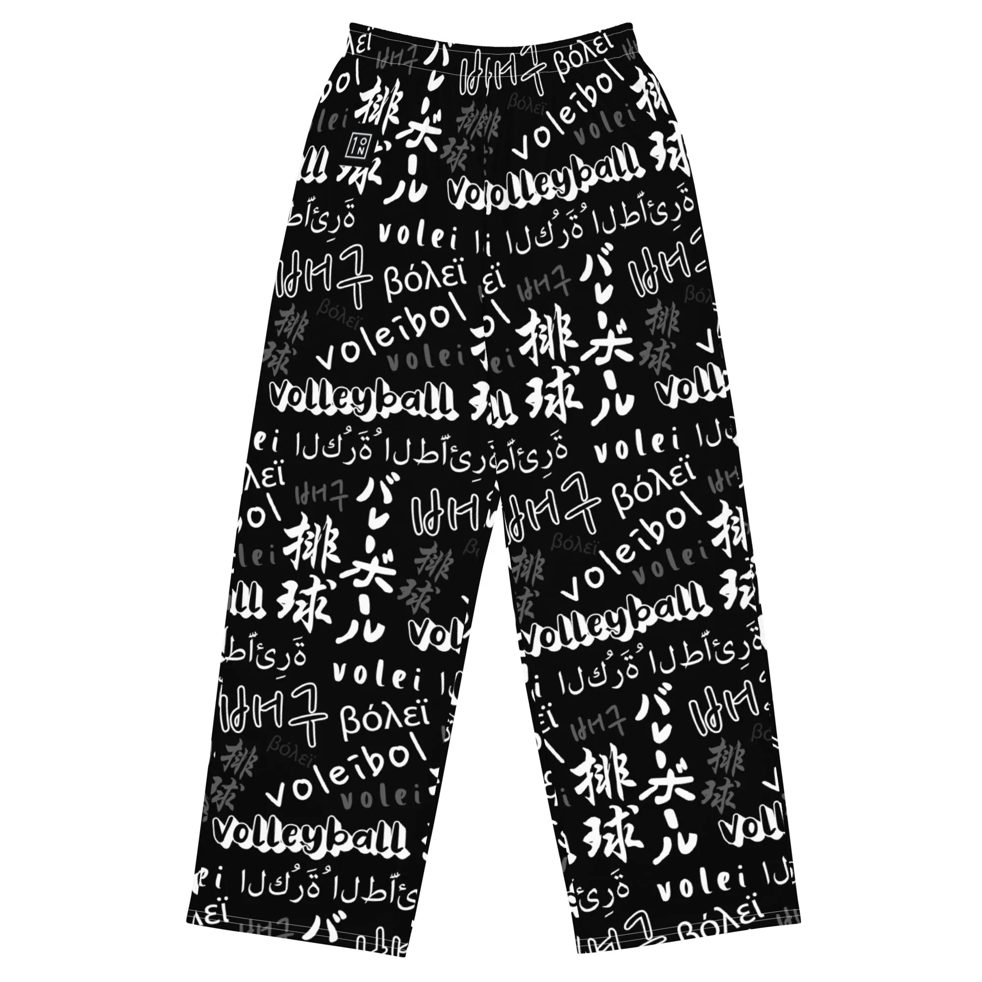 Volleyball unisex wide-leg Prejama pants